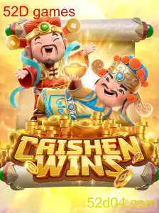 CaishenWins